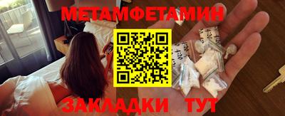 ешки Гатчина