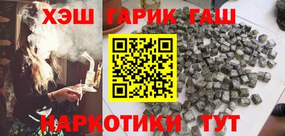 стафф Гагарин