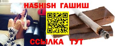 стафф Гагарин