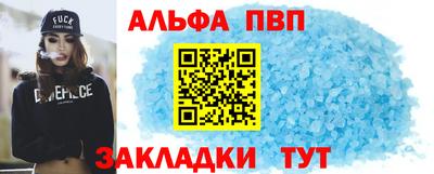 ешки Гатчина