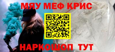 ешки Гатчина