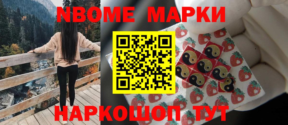 Alpha PVP Кохма